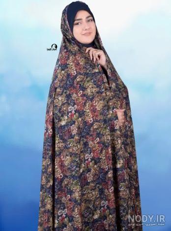 چادر مشكي