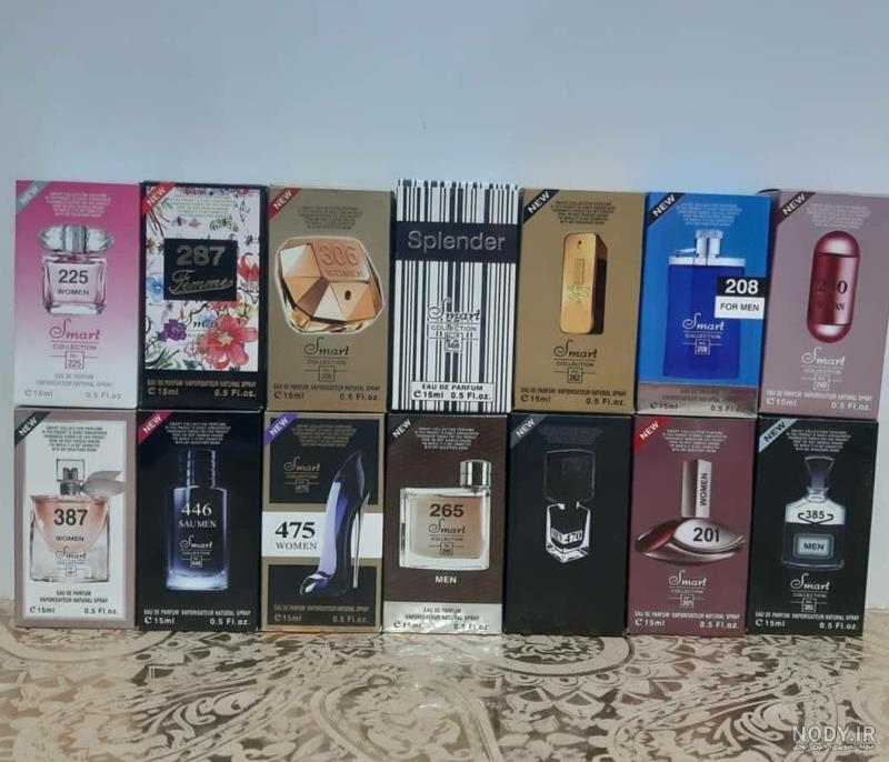 آدکلن اونتوس آدکلن اونتوس