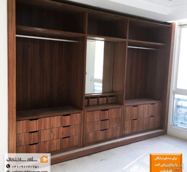 اتاق