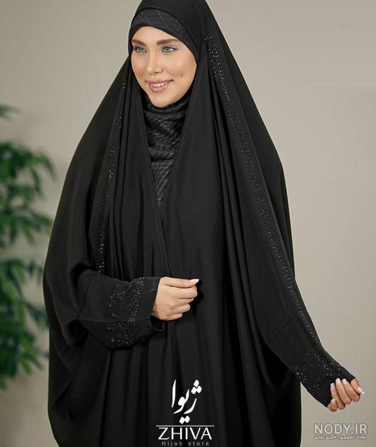 بيروتي بحريني