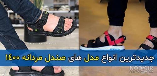 ديجي كالا ديجي كالا