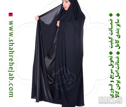 صدفی