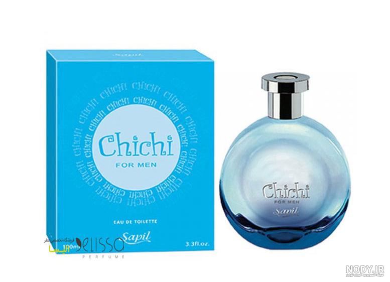 عکس عطر چی چی