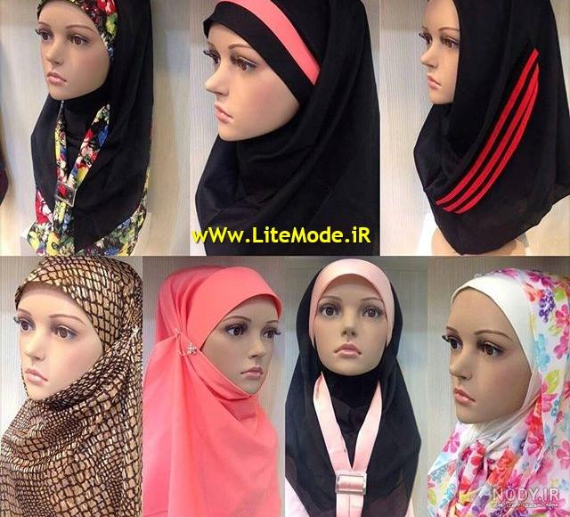 مقنعه اداري