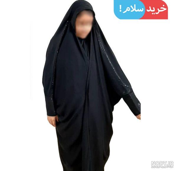چادر عبایی