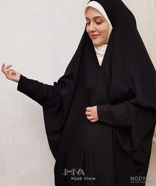 چادری