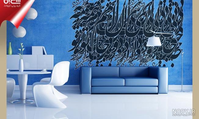 آتآق خوآب آتآق خوآب