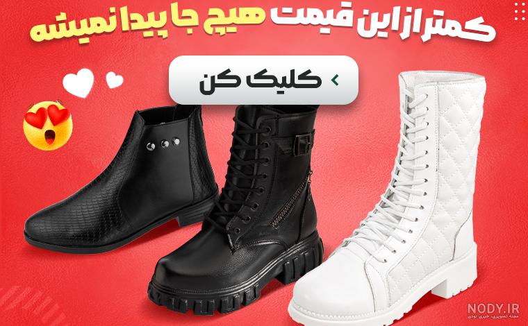 بپوشیم