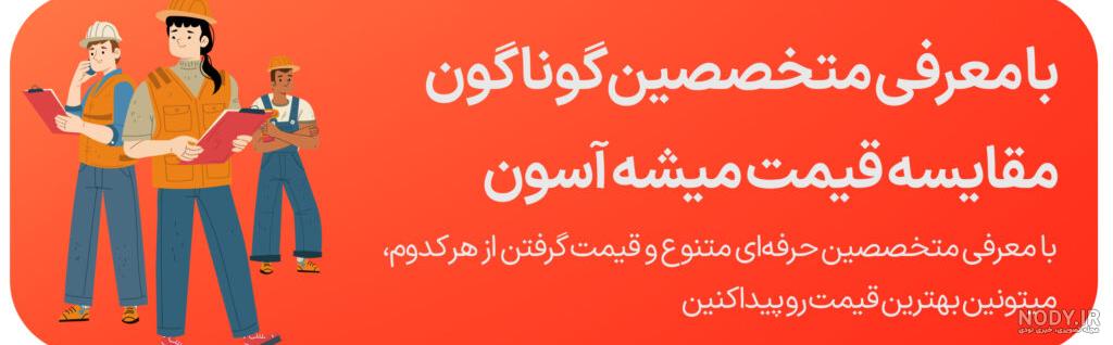 داخل كمد داخل كمد