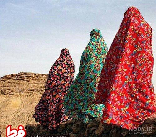 سريال چادر سريال چادر