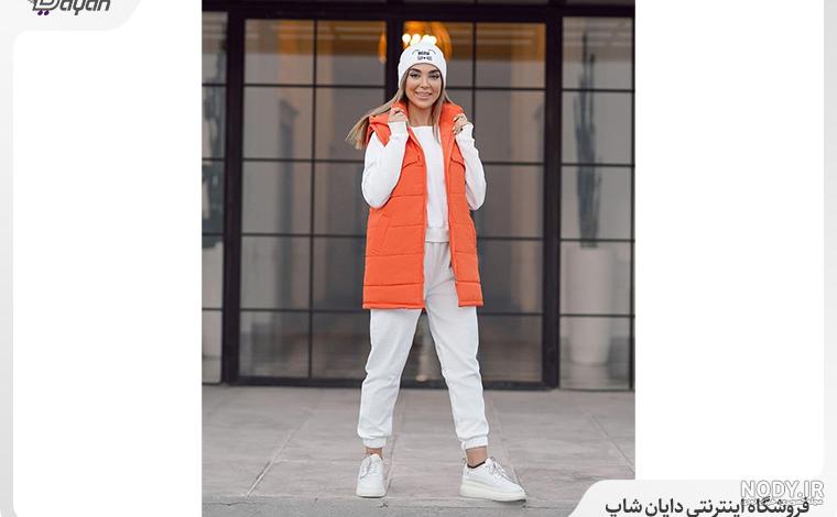 شلوار