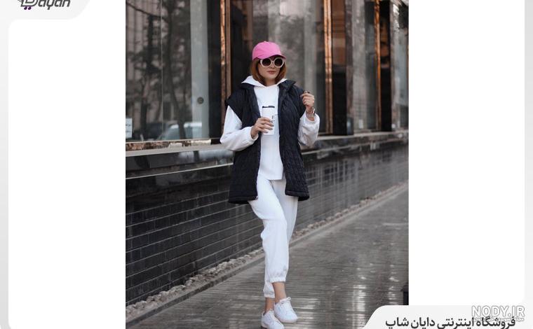 پافر چي