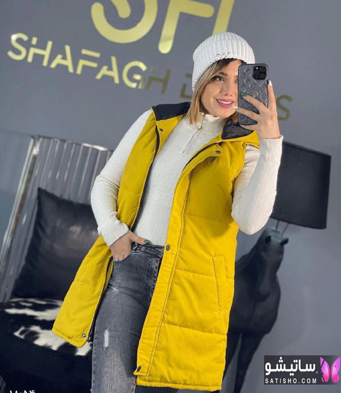 کفش