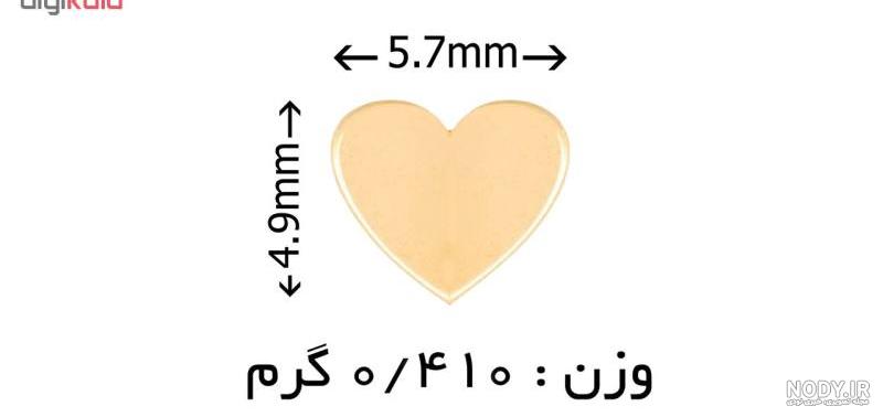 گوشواره قلبي