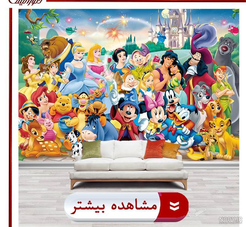 یونیکورن