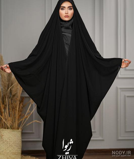 آلگوی چادر