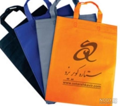 الگو
