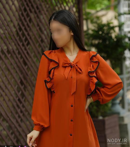 تونيك سآیز تونيك سآیز