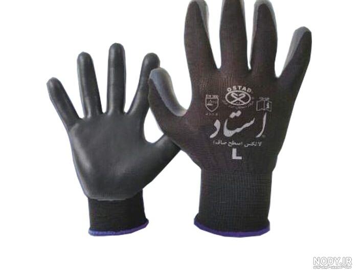 دستكش استادكار دستكش استادكار