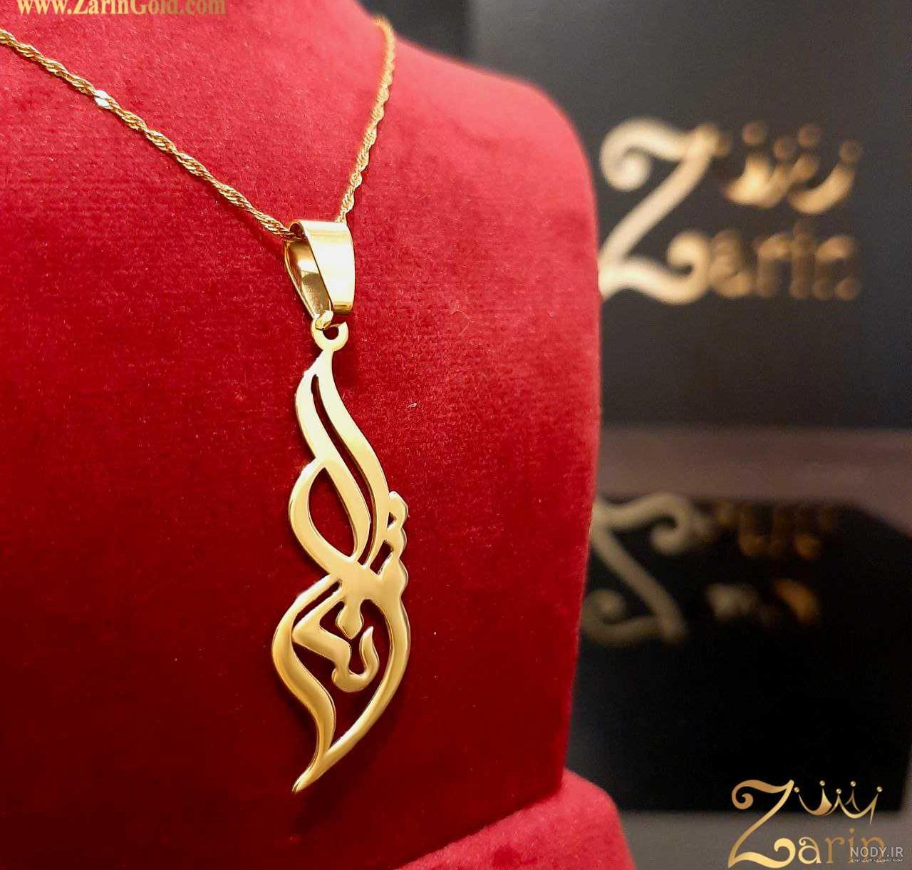 پروفایل پروفایل
