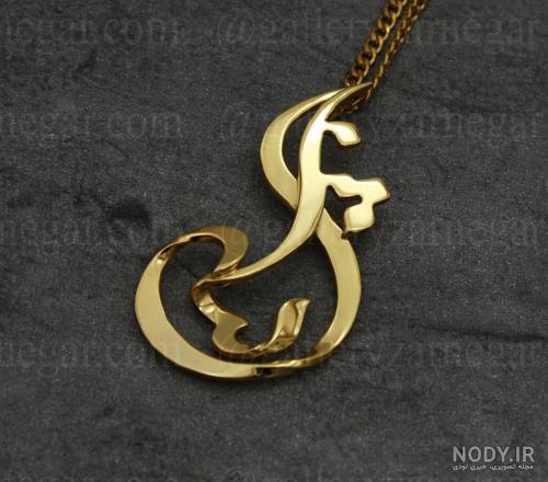 گردنبند نقره گردنبند نقره