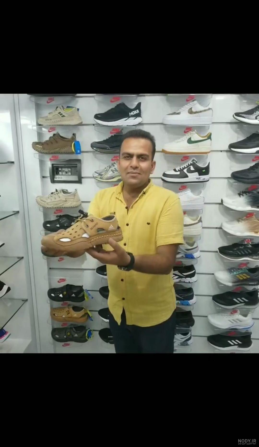 adidas