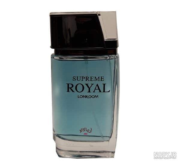royal blue royal blue