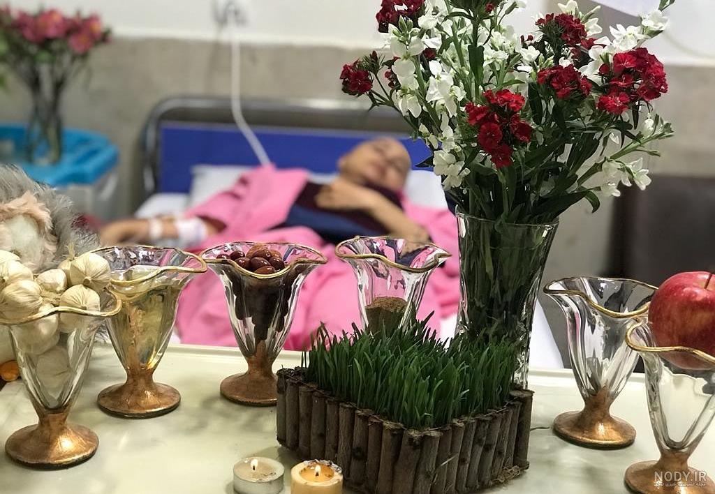 بيوگرافی سارا