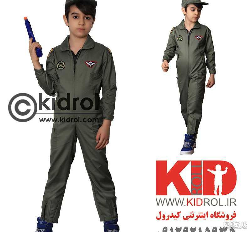 خلباني جنگنده خلباني جنگنده