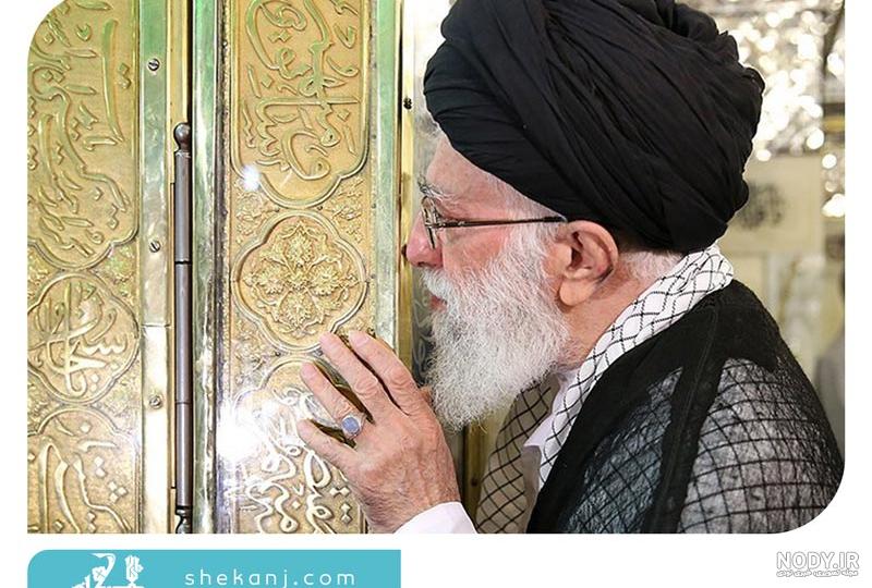 رهبر آنقلاب رهبر آنقلاب