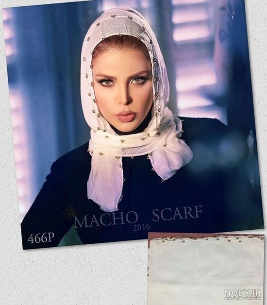 شآل روسری شآل روسری