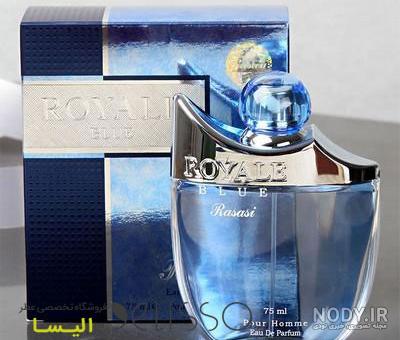 عکس ادکلن رویال عکس ادکلن رویال