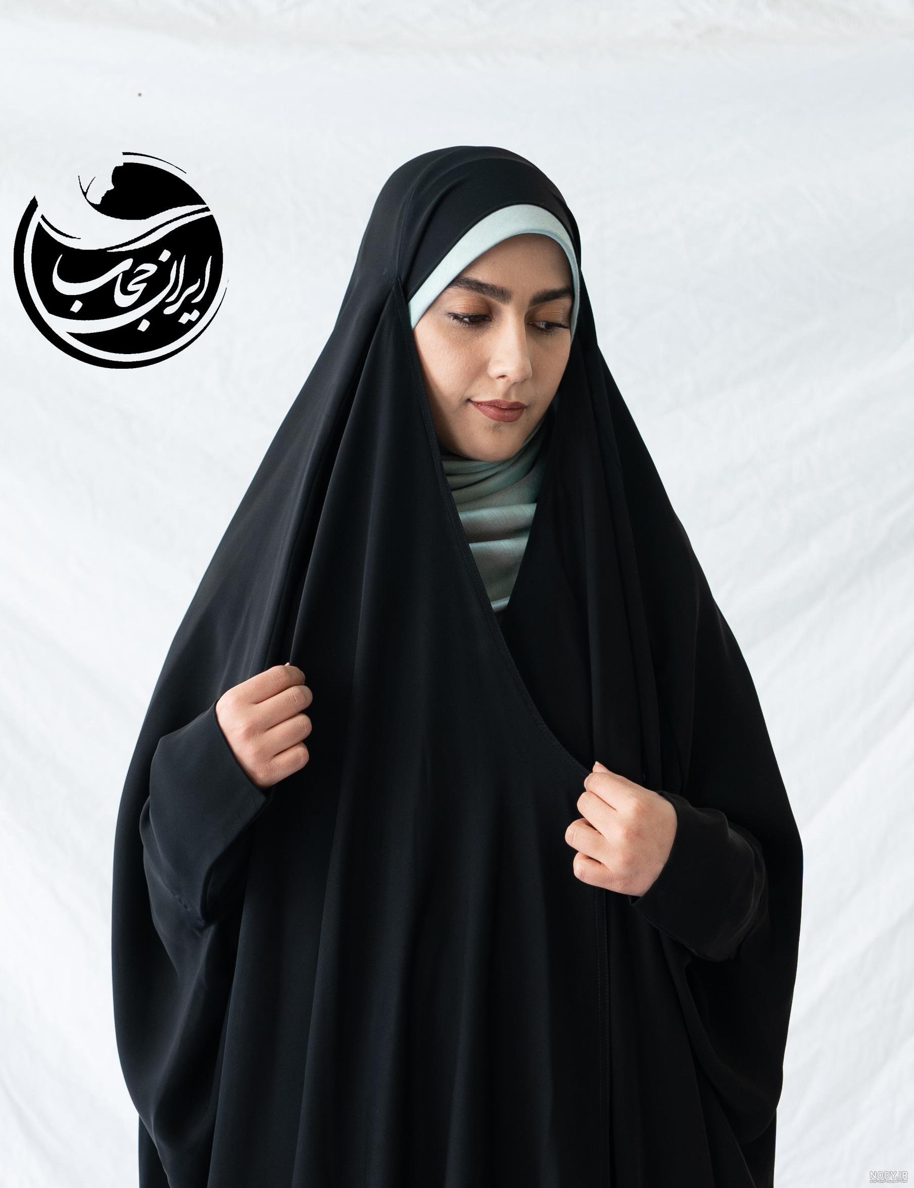 عکس چادر لبنانی صدفی