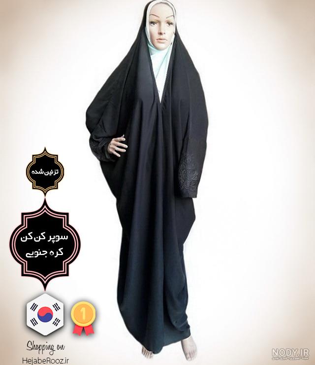لبنانی نگين