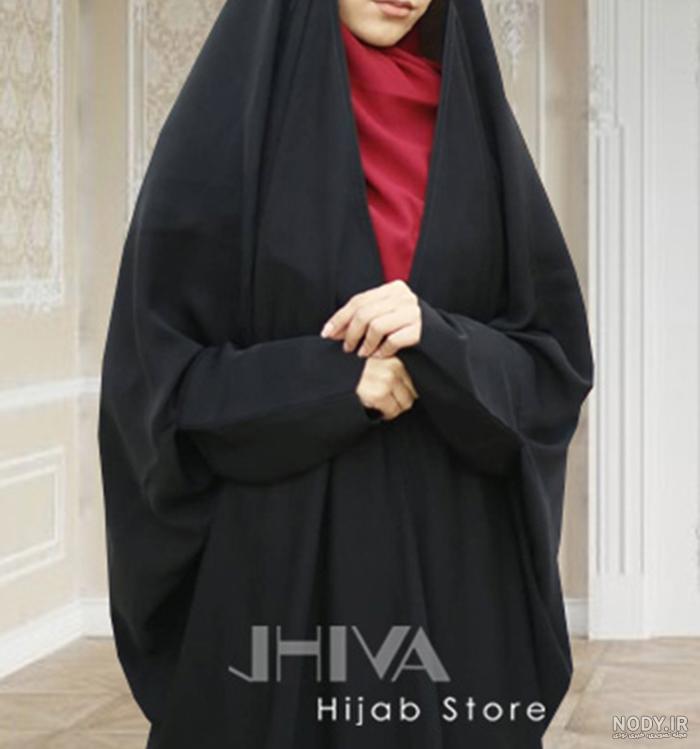 نقاب