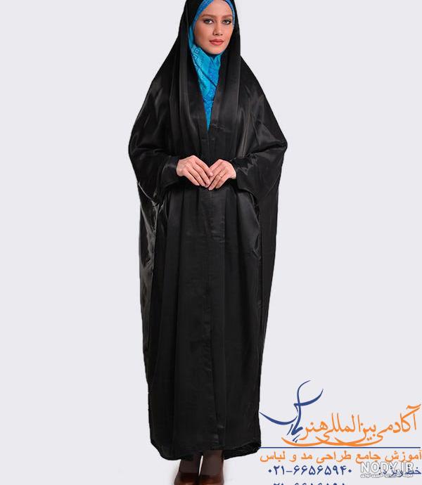چآدر بحرینی
