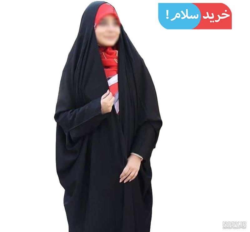 چادر صدف