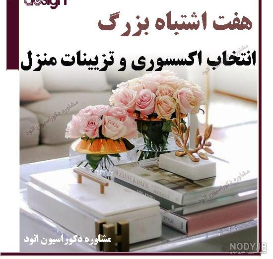 آتلیه