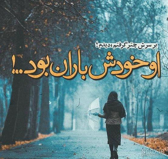 بك گراند
