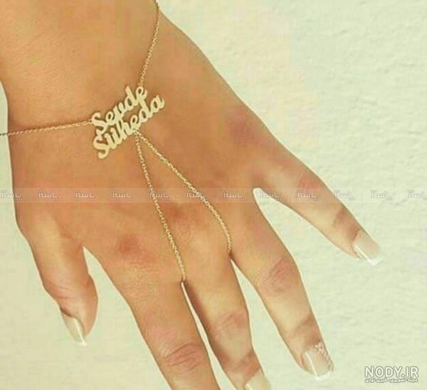 تميمه دخترانه