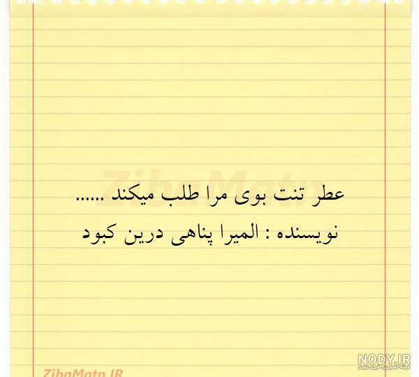 جملات جملات