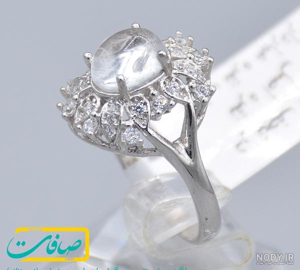 خوآص سنگ خوآص سنگ