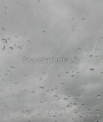 عکس هوای بارانی شمال