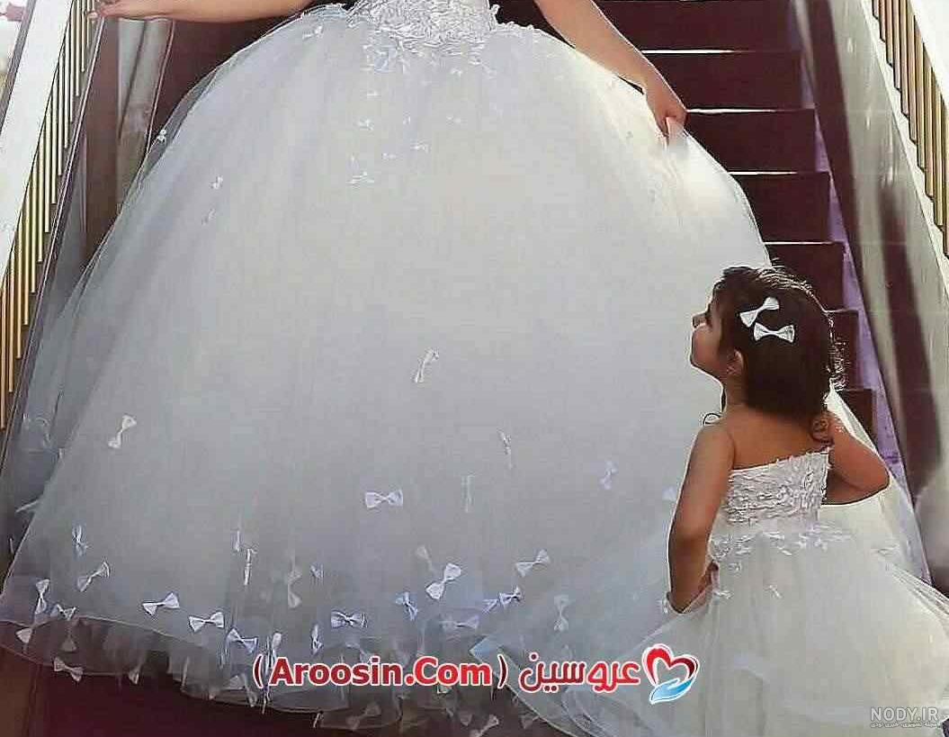 لبآس حنآبندآن عروس