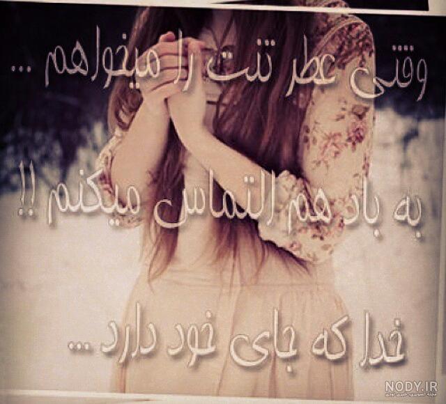 متن متن
