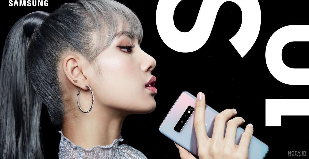 galaxy s10
