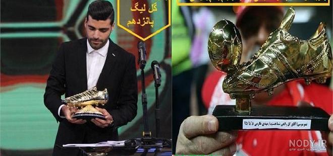 جام جهاني جام جهاني