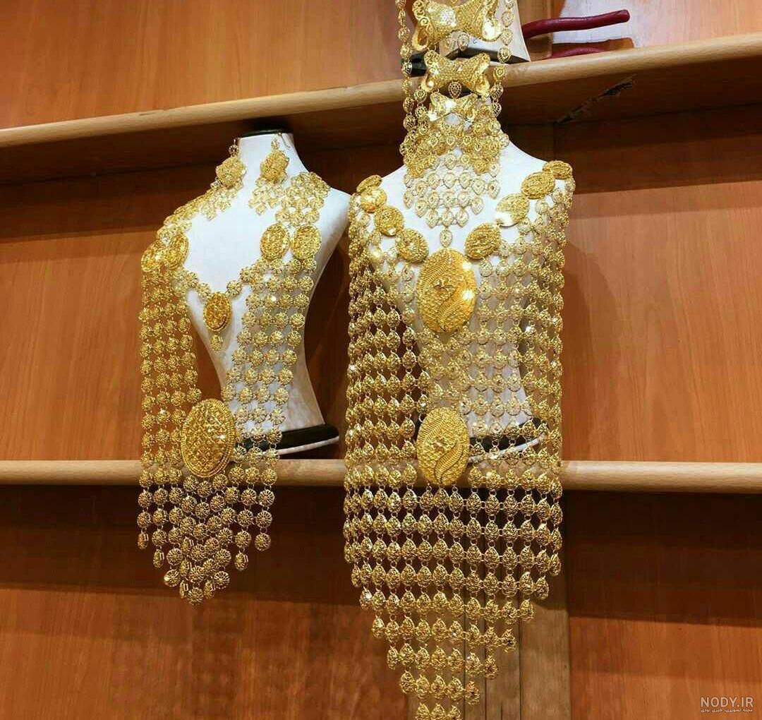 دخترانه