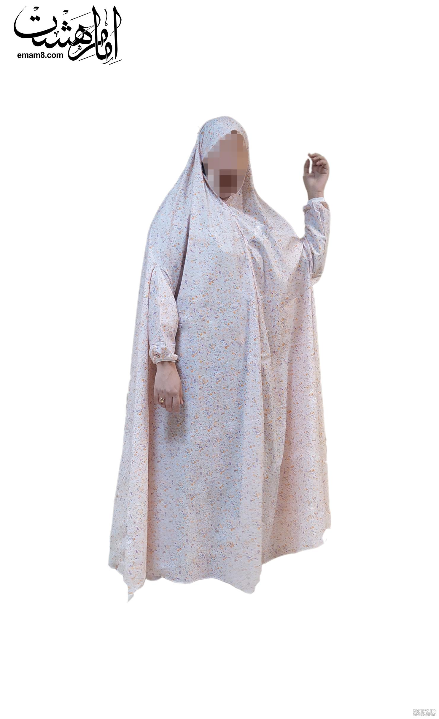 دوختن چآدر