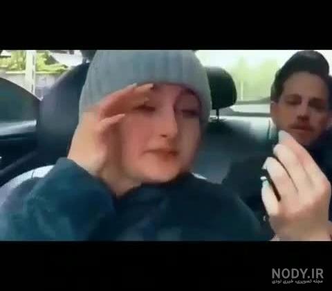 شوهر سارا